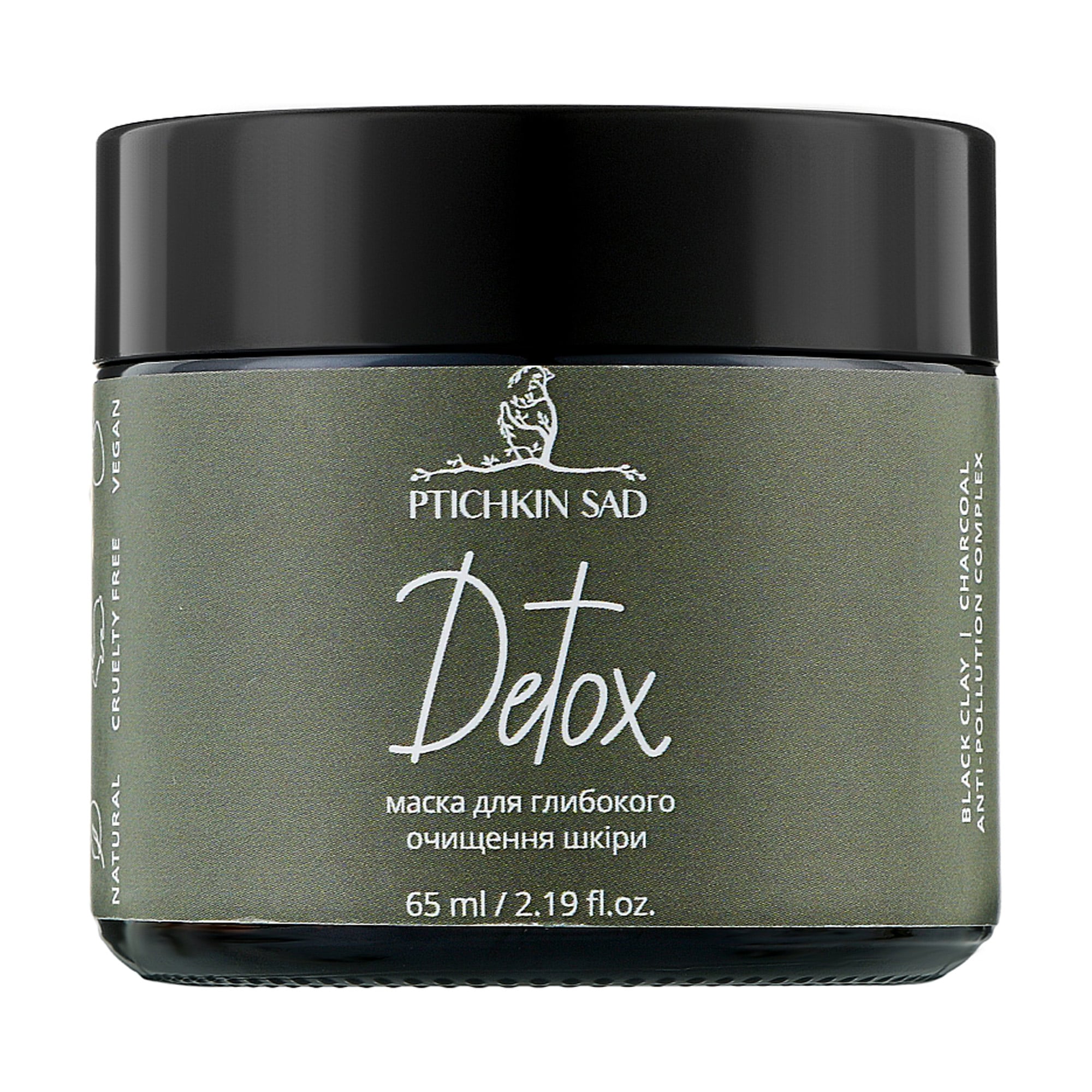 Маска для глибокого очищення обличчя Ptashkin Sad Detox, 65 мл